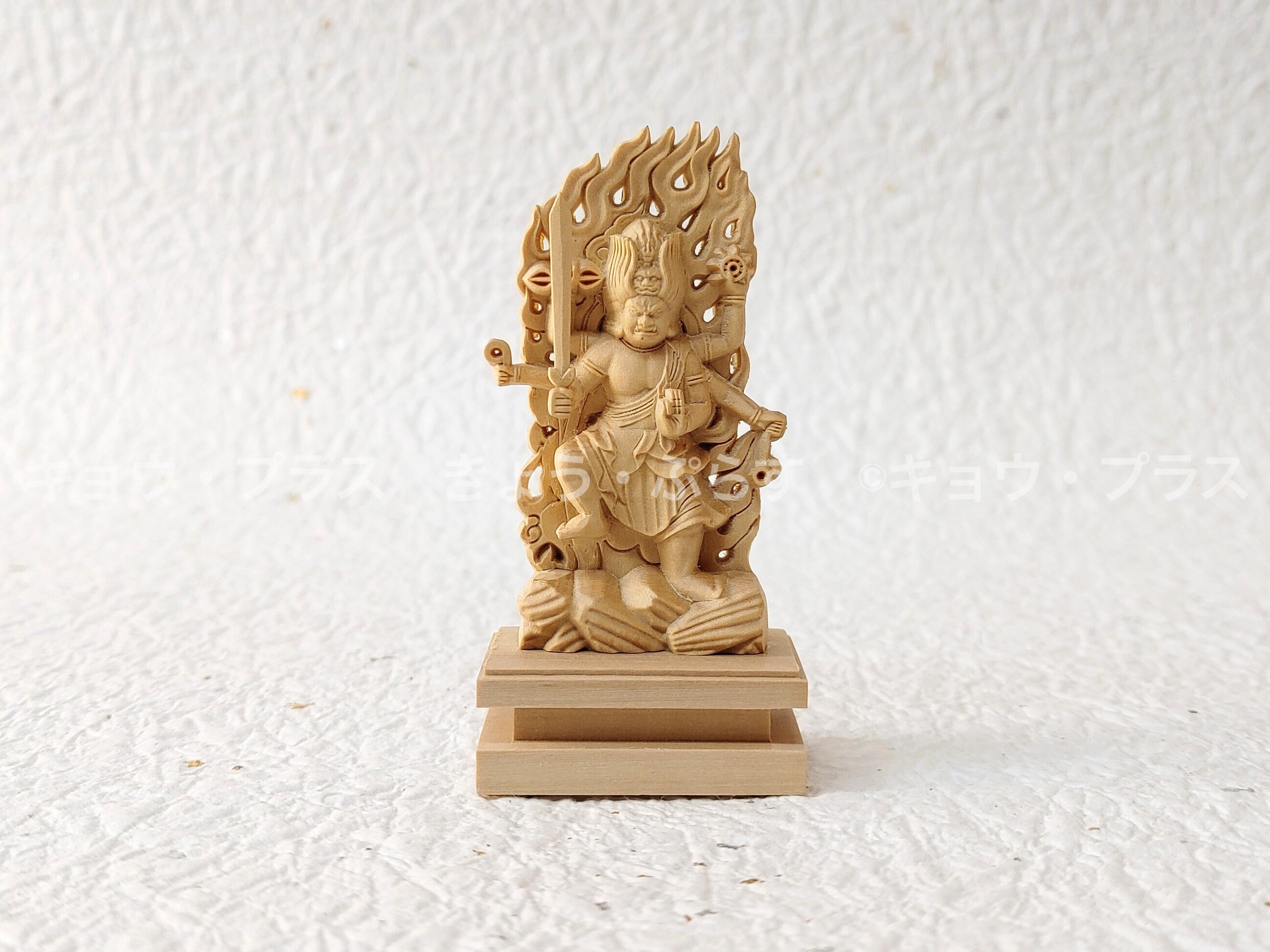 ミニ仏像】烏枢沙摩明王 専用厨子付 | キョウ・プラス